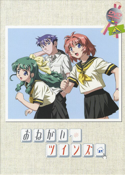 楽天市場】おねがい ツインズ dvd 全の通販