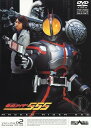 【中古】2.仮面ライダー555(ファイズ) 【DVD】/半田健人DVD/特撮