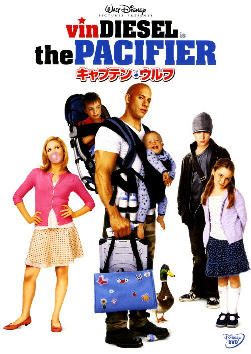 タイトル キャプテン・ウルフ 【DVD】 &nbsp; キャプテンウルフ アーティスト名 ヴィン・ディーゼル ジャンル 洋画コメディファミリー 発売日 2006/02/22発売 規格番号 VWDS-3093 JAN 4959241930934 『トリプルX』のV・ディーゼル主演による、ディズニー製アクション喜劇。海軍特殊部隊の猛者がハウスキーパーに！？炊事・洗濯・おむつ替えしつつ、暗殺者軍団と死闘を展開する彼の運命は…。 ※中古商品の場合、商品名に「初回」や「限定」・「○○付き」（例　Tシャツ付き）等の記載がございましても、特典等は原則付属しておりません。また、中古という特性上ダウンロードコード・プロダクトコードも保証の対象外です。コードが使用できない等の返品はお受けできません。ゲーム周辺機器の箱・取扱説明書及び、ゲーム機本体のプリインストールソフト、同梱されているダウンロードコードは初期化をしていますので、保証の対象外となっております。 尚、商品画像はイメージです。 ※2点以上お買い求めのお客様へ※ 当サイトの商品は、ゲオの店舗と共有しております。 商品保有数の関係上、異なる店舗から発送になる場合があり、お届けの荷物が複数にわかれたり、到着日時が異なる可能性がございます。（お荷物が複数になっても、送料が重複する事はございません） 尚、複数にわけて発送した場合、お荷物にはその旨が記載されておりますので、お手数ですが、お荷物到着時にご確認いただけますよう、お願い申し上げます。 ※ご登録頂いた配送先住所内容の不備等により、弊社へ商品が返還された場合は自動的にキャンセル処理となりますので、配送先住所の登録の際には、お間違いのないよう、くれぐれもご注意お願い申し上げます。 ※商品の状態問合せに関しまして、弊社は複数の拠点で商品の管理を行っておりますので、お答えができません。 ※当サイトの在庫について 当サイトの商品は店舗と在庫共有をしており、注文の重複や、商品の事故等が原因により、ご注文頂いた後に、 キャンセルさせていただく場合がございます。 楽天ポイントの付与・買いまわり店舗数のカウント等につきましても、発送確定した商品のみの対象になりますので、キャンセルさせて頂いた商品につきましては、補償の対象外とさせていただきます。 ご了承の上ご注文下さい。