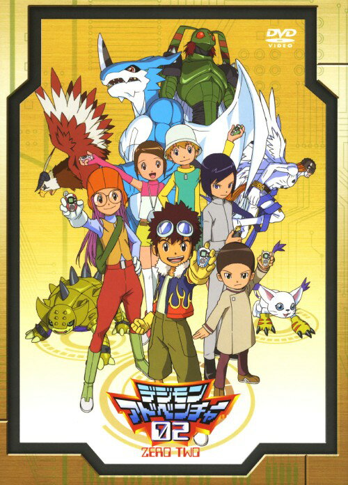楽天市場】デジモンアドベンチャー dvd boxの通販