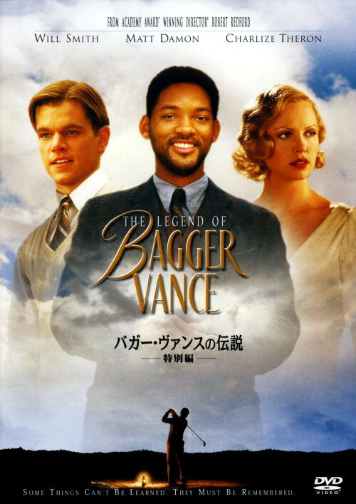 【中古ポイント5倍 11/14 10:00〜11/16 23:59】【中古】バガー・ヴァンスの伝説 特別編 【DVD】／ウィル・スミスDVD／洋画青春・スポーツ