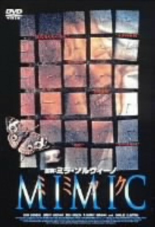 【中古】期限)ミミック 【DVD】／ミラ・ソルヴィーノDVD／洋画SF