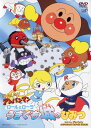 【中古ポイント5倍 5/9 20:00〜5/16 1:59】【中古】それいけ!アンパンマン ロールとローラ うき…(劇場版) 【DVD】/戸田恵子DVD/キッズ