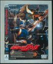【中古】7.仮面ライダークウガ 【DVD】/オダギリジョーDVD/特撮