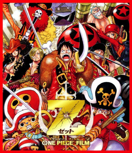 Rakuten - 【中古】ONE PIECE FILM Z 劇場版 【ブルーレイ】／田中真弓ブルーレイ／コミック