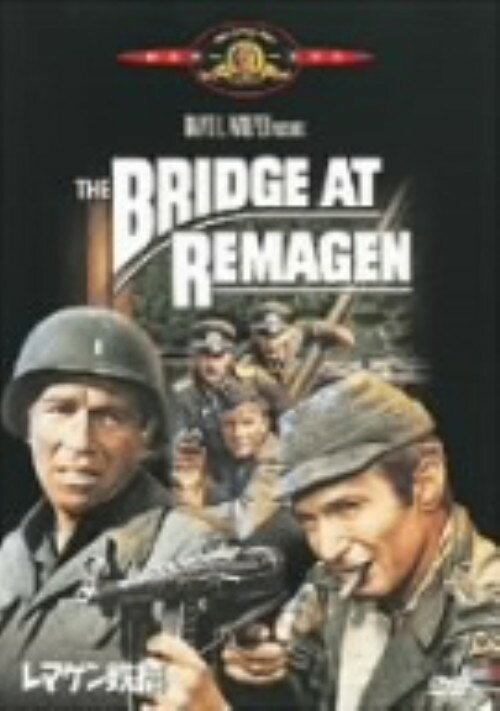 タイトル レマゲン鉄橋 【DVD】 &nbsp; レマゲンテッキョウ アーティスト名 ジョージ・シーガル ジャンル 洋画アクション戦争 発売日 2001/05/18発売 規格番号 GXBA-16355 JAN 4988142072528 ※中古商品の場合、商品名に「初回」や「限定」・「○○付き」（例　Tシャツ付き）等の記載がございましても、特典等は原則付属しておりません。また、中古という特性上ダウンロードコード・プロダクトコードも保証の対象外です。コードが使用できない等の返品はお受けできません。ゲーム周辺機器の箱・取扱説明書及び、ゲーム機本体のプリインストールソフト、同梱されているダウンロードコードは初期化をしていますので、保証の対象外となっております。 尚、商品画像はイメージです。 ※2点以上お買い求めのお客様へ※ 当サイトの商品は、ゲオの店舗と共有しております。 商品保有数の関係上、異なる店舗から発送になる場合があり、お届けの荷物が複数にわかれたり、到着日時が異なる可能性がございます。（お荷物が複数になっても、送料が重複する事はございません） 尚、複数にわけて発送した場合、お荷物にはその旨が記載されておりますので、お手数ですが、お荷物到着時にご確認いただけますよう、お願い申し上げます。 ※ご登録頂いた配送先住所内容の不備等により、弊社へ商品が返還された場合は自動的にキャンセル処理となりますので、配送先住所の登録の際には、お間違いのないよう、くれぐれもご注意お願い申し上げます。 ※商品の状態問合せに関しまして、弊社は複数の拠点で商品の管理を行っておりますので、お答えができません。 ※当サイトの在庫について 当サイトの商品は店舗と在庫共有をしており、注文の重複や、商品の事故等が原因により、ご注文頂いた後に、 キャンセルさせていただく場合がございます。 楽天ポイントの付与・買いまわり店舗数のカウント等につきましても、発送確定した商品のみの対象になりますので、キャンセルさせて頂いた商品につきましては、補償の対象外とさせていただきます。 ご了承の上ご注文下さい。