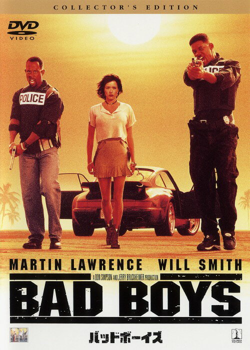 タイトル 期限）バッドボーイズ コレクターズ・ED 【DVD】 &nbsp; バッドボーイズ アーティスト名 マーティン・ローレンス ジャンル 洋画アクションポリス 発売日 2003/10/03発売 規格番号 BDD-21435 JAN 4547462005014 マーティン・ローレンス、ウィル・スミス共演で贈る、マイアミを舞台に2人のはみだし刑事の活躍を描いた傑作刑事アクション。 ※中古商品の場合、商品名に「初回」や「限定」・「○○付き」（例　Tシャツ付き）等の記載がございましても、特典等は原則付属しておりません。また、中古という特性上ダウンロードコード・プロダクトコードも保証の対象外です。コードが使用できない等の返品はお受けできません。ゲーム周辺機器の箱・取扱説明書及び、ゲーム機本体のプリインストールソフト、同梱されているダウンロードコードは初期化をしていますので、保証の対象外となっております。 尚、商品画像はイメージです。 ※2点以上お買い求めのお客様へ※ 当サイトの商品は、ゲオの店舗と共有しております。 商品保有数の関係上、異なる店舗から発送になる場合があり、お届けの荷物が複数にわかれたり、到着日時が異なる可能性がございます。（お荷物が複数になっても、送料が重複する事はございません） 尚、複数にわけて発送した場合、お荷物にはその旨が記載されておりますので、お手数ですが、お荷物到着時にご確認いただけますよう、お願い申し上げます。 ※ご登録頂いた配送先住所内容の不備等により、弊社へ商品が返還された場合は自動的にキャンセル処理となりますので、配送先住所の登録の際には、お間違いのないよう、くれぐれもご注意お願い申し上げます。 ※商品の状態問合せに関しまして、弊社は複数の拠点で商品の管理を行っておりますので、お答えができません。 ※当サイトの在庫について 当サイトの商品は店舗と在庫共有をしており、注文の重複や、商品の事故等が原因により、ご注文頂いた後に、 キャンセルさせていただく場合がございます。 楽天ポイントの付与・買いまわり店舗数のカウント等につきましても、発送確定した商品のみの対象になりますので、キャンセルさせて頂いた商品につきましては、補償の対象外とさせていただきます。 ご了承の上ご注文下さい。