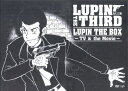 【中古ポイント5倍 5/9 20:00〜5/16 1:59】【中古】初限)LUPIN THE BOX TV&the Movie 【DVD】/山田康雄DVD/コミ...