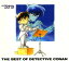 【中古】THE BEST OF DETECTIVE CONAN〜名探偵コナンテーマ曲集〜／アニメ・サントラCDアルバム／アニメ