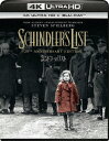 【中古】シンドラーのリスト 製作25周年 アニバーサリー・ED 4K … 【ブルーレイ】/リーアム・ニーソンブルーレイ/洋画戦争