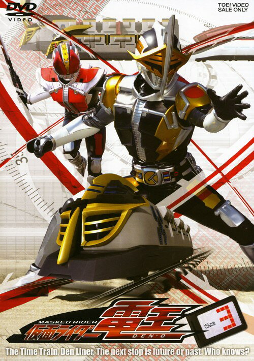 楽天市場】佐藤健 仮面ライダー電王 画像の通販
