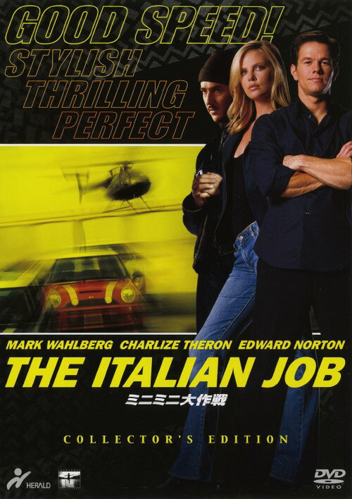 タイトル 期限）ミニミニ大作戦 (2003) 【DVD】 &nbsp; ミニミニダイサクセン アーティスト名 マーク・ウォールバーグ ジャンル 洋画アクションハイスピード 発売日 2005/07/06発売 規格番号 PCBH-50148 JAN 4988132762385 ※中古商品の場合、商品名に「初回」や「限定」・「○○付き」（例　Tシャツ付き）等の記載がございましても、特典等は原則付属しておりません。また、中古という特性上ダウンロードコード・プロダクトコードも保証の対象外です。コードが使用できない等の返品はお受けできません。ゲーム周辺機器の箱・取扱説明書及び、ゲーム機本体のプリインストールソフト、同梱されているダウンロードコードは初期化をしていますので、保証の対象外となっております。 尚、商品画像はイメージです。 ※2点以上お買い求めのお客様へ※ 当サイトの商品は、ゲオの店舗と共有しております。 商品保有数の関係上、異なる店舗から発送になる場合があり、お届けの荷物が複数にわかれたり、到着日時が異なる可能性がございます。（お荷物が複数になっても、送料が重複する事はございません） 尚、複数にわけて発送した場合、お荷物にはその旨が記載されておりますので、お手数ですが、お荷物到着時にご確認いただけますよう、お願い申し上げます。 ※ご登録頂いた配送先住所内容の不備等により、弊社へ商品が返還された場合は自動的にキャンセル処理となりますので、配送先住所の登録の際には、お間違いのないよう、くれぐれもご注意お願い申し上げます。 ※商品の状態問合せに関しまして、弊社は複数の拠点で商品の管理を行っておりますので、お答えができません。 ※当サイトの在庫について 当サイトの商品は店舗と在庫共有をしており、注文の重複や、商品の事故等が原因により、ご注文頂いた後に、 キャンセルさせていただく場合がございます。 楽天ポイントの付与・買いまわり店舗数のカウント等につきましても、発送確定した商品のみの対象になりますので、キャンセルさせて頂いた商品につきましては、補償の対象外とさせていただきます。 ご了承の上ご注文下さい。