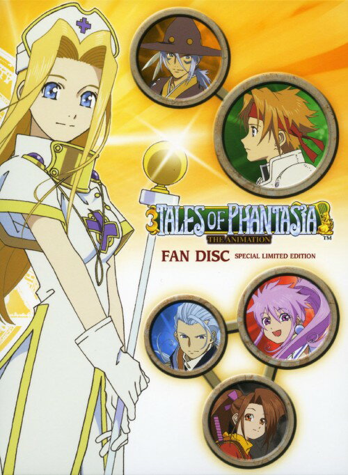 【中古】テイルズ オブ ファンタジア THE ANIMATION … 【DVD】／草尾毅DVD／SF