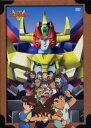 【中古】元気爆発ガンバルガー BOX 【DVD】/折笠愛DVD/SF