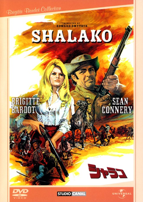 タイトル 初限）シャラコ 【DVD】 &nbsp; シャラコ アーティスト名 ショーン・コネリー ジャンル 洋画アクション西部劇 発売日 2008/06/12発売 規格番号 UNFY-31964 JAN 4571264904619 ショーン・コネリーとブリジット・バルドー共演、ニューメキシコを舞台に、アパッチと白人の対決を描いた西部劇。アパッチ族に襲われたヨーロッパ貴族のイリナは、白人とインディアンの混血の男に救われ…。 ※中古商品の場合、商品名に「初回」や「限定」・「○○付き」（例　Tシャツ付き）等の記載がございましても、特典等は原則付属しておりません。また、中古という特性上ダウンロードコード・プロダクトコードも保証の対象外です。コードが使用できない等の返品はお受けできません。ゲーム周辺機器の箱・取扱説明書及び、ゲーム機本体のプリインストールソフト、同梱されているダウンロードコードは初期化をしていますので、保証の対象外となっております。 尚、商品画像はイメージです。 ※2点以上お買い求めのお客様へ※ 当サイトの商品は、ゲオの店舗と共有しております。 商品保有数の関係上、異なる店舗から発送になる場合があり、お届けの荷物が複数にわかれたり、到着日時が異なる可能性がございます。（お荷物が複数になっても、送料が重複する事はございません） 尚、複数にわけて発送した場合、お荷物にはその旨が記載されておりますので、お手数ですが、お荷物到着時にご確認いただけますよう、お願い申し上げます。 ※ご登録頂いた配送先住所内容の不備等により、弊社へ商品が返還された場合は自動的にキャンセル処理となりますので、配送先住所の登録の際には、お間違いのないよう、くれぐれもご注意お願い申し上げます。 ※商品の状態問合せに関しまして、弊社は複数の拠点で商品の管理を行っておりますので、お答えができません。 ※当サイトの在庫について 当サイトの商品は店舗と在庫共有をしており、注文の重複や、商品の事故等が原因により、ご注文頂いた後に、 キャンセルさせていただく場合がございます。 楽天ポイントの付与・買いまわり店舗数のカウント等につきましても、発送確定した商品のみの対象になりますので、キャンセルさせて頂いた商品につきましては、補償の対象外とさせていただきます。 ご了承の上ご注文下さい。