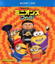 【中古】ミニオンズ フィーバー BD+DVD 【ブルーレイ】/スティーヴ・カレルブルーレイ/海外アニメ・定番スタジオ