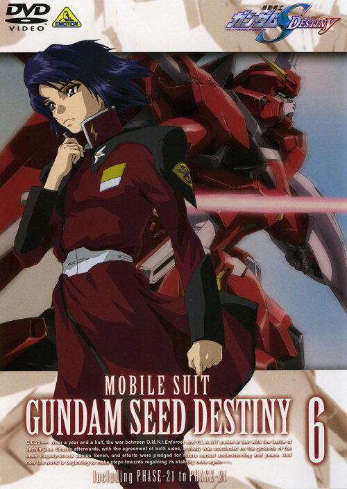 Rakuten - 【中古】6．機動戦士ガンダムSEED DESTINY 【DVD】／鈴村健一DVD／SF