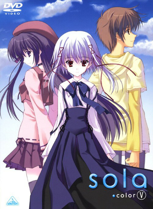 【中古】初限)5．sola (完) 【DVD】／岡本信彦DVD／OVA