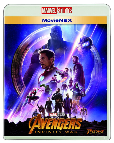中古 MV アベンジャーズ/インフィニテ…MovieNEXBD+DVDセット ブルーレイ /ロバート・ダウニー・Jr.ブルーレ