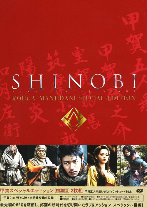 ����š۽��)SHINOBI �ò��� ��DVD�ۡ����ͳ����DVD��ˮ����˻����