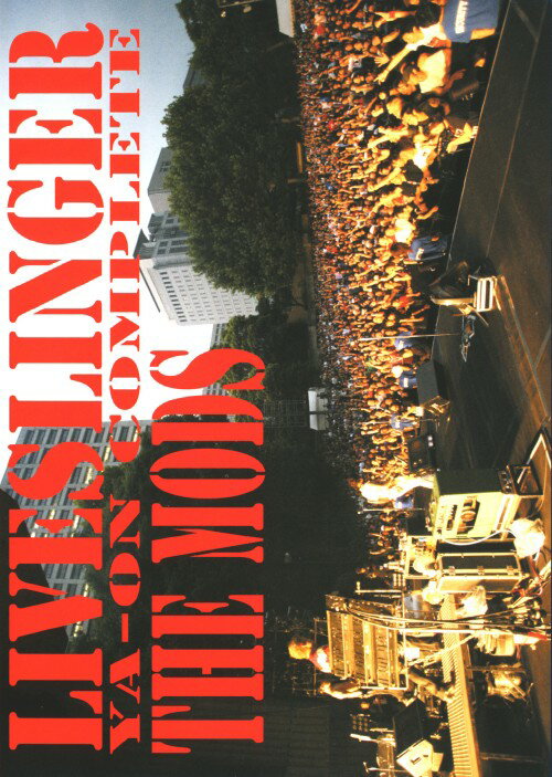 THE MODS／LIVE SLINGER LIVE YA-ON COMP… ／THE MODSDVD／映像その他音楽