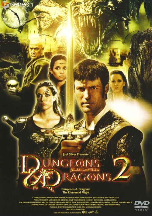 タイトル 2．ダンジョン＆ドラゴン DX 【DVD】 &nbsp; ダンジョンアンドドラゴン アーティスト名 マーク・ダイモンド ジャンル 洋画SFファンタジー 発売日 2007/01/25発売 規格番号 GNBF-1142 JAN 4988102329235 1974年に史上初の大型RPGとして誕生したファンタジー・アドベンチャー『ダンジョン＆ドラゴン』の映画シリーズ第2弾！人間と魔術師たちの力によって平和に治められていたイシュミール国。師に呪いをかけられて死んだダモダールが、復讐のために3000年前に地獄を支配した黒竜を復活させようとしていた…。 ※中古商品の場合、商品名に「初回」や「限定」・「○○付き」（例　Tシャツ付き）等の記載がございましても、特典等は原則付属しておりません。また、中古という特性上ダウンロードコード・プロダクトコードも保証の対象外です。コードが使用できない等の返品はお受けできません。ゲーム周辺機器の箱・取扱説明書及び、ゲーム機本体のプリインストールソフト、同梱されているダウンロードコードは初期化をしていますので、保証の対象外となっております。 尚、商品画像はイメージです。 ※2点以上お買い求めのお客様へ※ 当サイトの商品は、ゲオの店舗と共有しております。 商品保有数の関係上、異なる店舗から発送になる場合があり、お届けの荷物が複数にわかれたり、到着日時が異なる可能性がございます。（お荷物が複数になっても、送料が重複する事はございません） 尚、複数にわけて発送した場合、お荷物にはその旨が記載されておりますので、お手数ですが、お荷物到着時にご確認いただけますよう、お願い申し上げます。 ※ご登録頂いた配送先住所内容の不備等により、弊社へ商品が返還された場合は自動的にキャンセル処理となりますので、配送先住所の登録の際には、お間違いのないよう、くれぐれもご注意お願い申し上げます。 ※商品の状態問合せに関しまして、弊社は複数の拠点で商品の管理を行っておりますので、お答えができません。 ※当サイトの在庫について 当サイトの商品は店舗と在庫共有をしており、注文の重複や、商品の事故等が原因により、ご注文頂いた後に、 キャンセルさせていただく場合がございます。 楽天ポイントの付与・買いまわり店舗数のカウント等につきましても、発送確定した商品のみの対象になりますので、キャンセルさせて頂いた商品につきましては、補償の対象外とさせていただきます。 ご了承の上ご注文下さい。