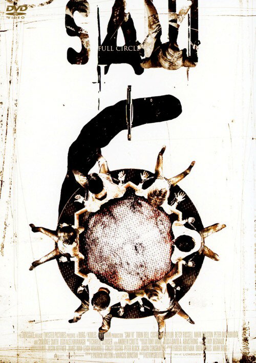 タイトル 6．SAW アンレイテッド・ED 【DVD】 &nbsp; ソウ アーティスト名 トビン・ベル ジャンル 洋画サスペンスドラマ 発売日 2010/03/19発売 規格番号 ACBF-10786 JAN 4988126207861 殺人ゲームを仕掛ける殺人鬼ジグソウと、彼のターゲットにされた人々の攻防を描く、シチュエーション・スリラーの第6弾。今は亡きジグソウの遺品の謎が解かれる中、ジグソウの真の後継者は誰なのか？といった疑問にスポットが当てられていく。 ※中古商品の場合、商品名に「初回」や「限定」・「○○付き」（例　Tシャツ付き）等の記載がございましても、特典等は原則付属しておりません。また、中古という特性上ダウンロードコード・プロダクトコードも保証の対象外です。コードが使用できない等の返品はお受けできません。ゲーム周辺機器の箱・取扱説明書及び、ゲーム機本体のプリインストールソフト、同梱されているダウンロードコードは初期化をしていますので、保証の対象外となっております。 尚、商品画像はイメージです。 ※2点以上お買い求めのお客様へ※ 当サイトの商品は、ゲオの店舗と共有しております。 商品保有数の関係上、異なる店舗から発送になる場合があり、お届けの荷物が複数にわかれたり、到着日時が異なる可能性がございます。（お荷物が複数になっても、送料が重複する事はございません） 尚、複数にわけて発送した場合、お荷物にはその旨が記載されておりますので、お手数ですが、お荷物到着時にご確認いただけますよう、お願い申し上げます。 ※ご登録頂いた配送先住所内容の不備等により、弊社へ商品が返還された場合は自動的にキャンセル処理となりますので、配送先住所の登録の際には、お間違いのないよう、くれぐれもご注意お願い申し上げます。 ※商品の状態問合せに関しまして、弊社は複数の拠点で商品の管理を行っておりますので、お答えができません。 ※当サイトの在庫について 当サイトの商品は店舗と在庫共有をしており、注文の重複や、商品の事故等が原因により、ご注文頂いた後に、 キャンセルさせていただく場合がございます。 楽天ポイントの付与・買いまわり店舗数のカウント等につきましても、発送確定した商品のみの対象になりますので、キャンセルさせて頂いた商品につきましては、補償の対象外とさせていただきます。 ご了承の上ご注文下さい。