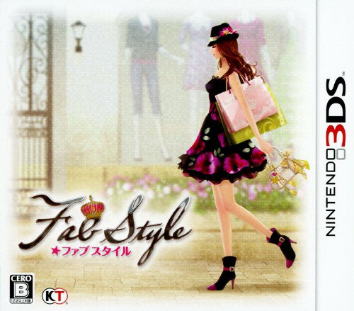 【中古】FabStyleソフト:ニンテンドー3DSソフト／シミュレーション・ゲーム...
