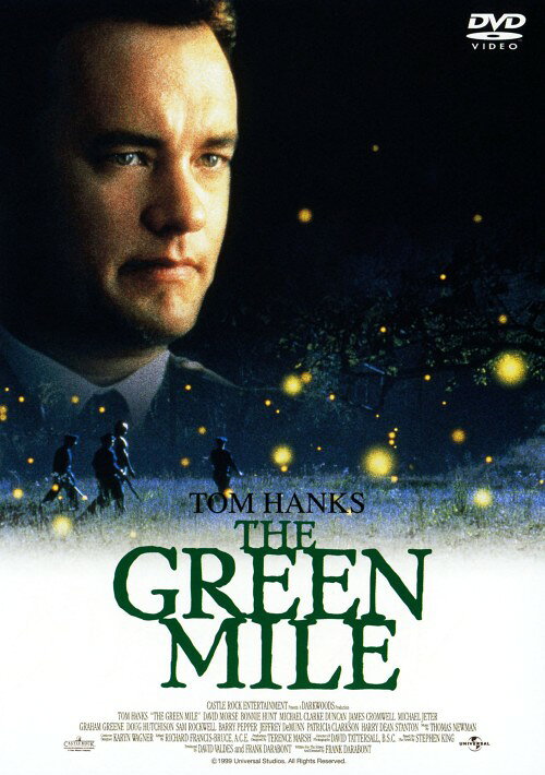 Rakuten - 【中古】グリーンマイル 【DVD】／トム・ハンクスDVD／洋画ドラマ