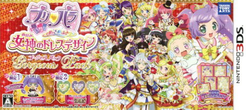 【中古】プリパラ　めざめよ！女神のドレスデザイン　ゴージャスパック　（限定版）