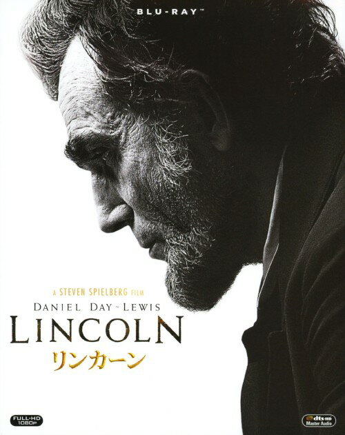 タイトル リンカーン 【ブルーレイ】 &nbsp; リンカーン アーティスト名 ダニエル・デイ・ルイス ジャンル 洋画ドラマヒューマン 発売日 2013/09/13発売 規格番号 FXXA-55487 JAN 4988142962324 第16代アメリカ大統領・リンカーンの偉大な足跡をスティーブン・スピルバーグ監督が映画化。南北戦争により、多くの若者の命が奪われていた。そんな中、リンカーンの息子・ロバートが父の反対を押し切り北軍に入隊し…。 ※中古商品の場合、商品名に「初回」や「限定」・「○○付き」（例　Tシャツ付き）等の記載がございましても、特典等は原則付属しておりません。また、中古という特性上ダウンロードコード・プロダクトコードも保証の対象外です。コードが使用できない等の返品はお受けできません。ゲーム周辺機器の箱・取扱説明書及び、ゲーム機本体のプリインストールソフト、同梱されているダウンロードコードは初期化をしていますので、保証の対象外となっております。 尚、商品画像はイメージです。 ※2点以上お買い求めのお客様へ※ 当サイトの商品は、ゲオの店舗と共有しております。 商品保有数の関係上、異なる店舗から発送になる場合があり、お届けの荷物が複数にわかれたり、到着日時が異なる可能性がございます。（お荷物が複数になっても、送料が重複する事はございません） 尚、複数にわけて発送した場合、お荷物にはその旨が記載されておりますので、お手数ですが、お荷物到着時にご確認いただけますよう、お願い申し上げます。 ※ご登録頂いた配送先住所内容の不備等により、弊社へ商品が返還された場合は自動的にキャンセル処理となりますので、配送先住所の登録の際には、お間違いのないよう、くれぐれもご注意お願い申し上げます。 ※商品の状態問合せに関しまして、弊社は複数の拠点で商品の管理を行っておりますので、お答えができません。 ※当サイトの在庫について 当サイトの商品は店舗と在庫共有をしており、注文の重複や、商品の事故等が原因により、ご注文頂いた後に、 キャンセルさせていただく場合がございます。 楽天ポイントの付与・買いまわり店舗数のカウント等につきましても、発送確定した商品のみの対象になりますので、キャンセルさせて頂いた商品につきましては、補償の対象外とさせていただきます。 ご了承の上ご注文下さい。