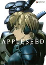 【中古】APPLESEED (劇場版) 【DVD】/小林愛DVD/SF