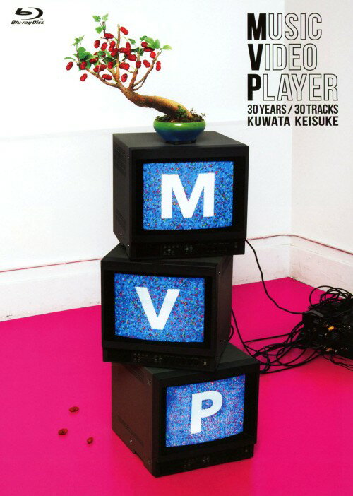 Rakuten - 【中古】桑田佳祐／MVP 【ブルーレイ】／桑田佳祐ブルーレイ／映像その他音楽