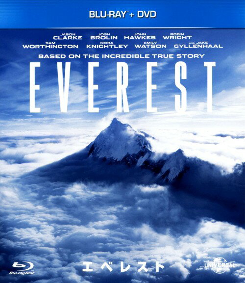 タイトル エベレスト BD+DVDセット 【ブルーレイ】 &nbsp; エベレスト アーティスト名 ジェイソン・クラーク ジャンル 洋画ドラマヒューマン 発売日 2016/04/22発売 規格番号 GNXF-1981 JAN 4988102386405 エベレスト登頂中に起こった実話を元に描くサバイバルアドベンチャー。ロブが率いるエベレスト登頂ツアーの一行は、順調に登山を続けていた。だが、頂上アタックの日、下山が大幅に遅れた上に嵐で天候が急激に悪化し、彼らは散り散りになってしまう。 ※中古商品の場合、商品名に「初回」や「限定」・「○○付き」（例　Tシャツ付き）等の記載がございましても、特典等は原則付属しておりません。また、中古という特性上ダウンロードコード・プロダクトコードも保証の対象外です。コードが使用できない等の返品はお受けできません。ゲーム周辺機器の箱・取扱説明書及び、ゲーム機本体のプリインストールソフト、同梱されているダウンロードコードは初期化をしていますので、保証の対象外となっております。 尚、商品画像はイメージです。 ※2点以上お買い求めのお客様へ※ 当サイトの商品は、ゲオの店舗と共有しております。 商品保有数の関係上、異なる店舗から発送になる場合があり、お届けの荷物が複数にわかれたり、到着日時が異なる可能性がございます。（お荷物が複数になっても、送料が重複する事はございません） 尚、複数にわけて発送した場合、お荷物にはその旨が記載されておりますので、お手数ですが、お荷物到着時にご確認いただけますよう、お願い申し上げます。 ※ご登録頂いた配送先住所内容の不備等により、弊社へ商品が返還された場合は自動的にキャンセル処理となりますので、配送先住所の登録の際には、お間違いのないよう、くれぐれもご注意お願い申し上げます。 ※商品の状態問合せに関しまして、弊社は複数の拠点で商品の管理を行っておりますので、お答えができません。 ※当サイトの在庫について 当サイトの商品は店舗と在庫共有をしており、注文の重複や、商品の事故等が原因により、ご注文頂いた後に、 キャンセルさせていただく場合がございます。 楽天ポイントの付与・買いまわり店舗数のカウント等につきましても、発送確定した商品のみの対象になりますので、キャンセルさせて頂いた商品につきましては、補償の対象外とさせていただきます。 ご了承の上ご注文下さい。