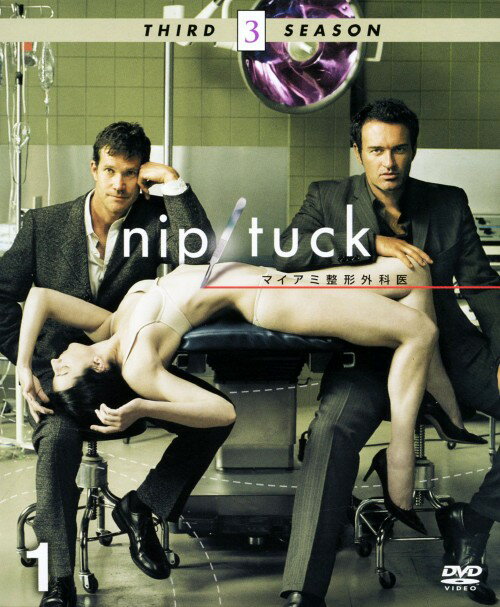 【中古】1．nip/tuck マイアミ整形外科医 3rdセット 【DVD】／ディラン・ウォルシュDVD／海外TVドラマ(2)