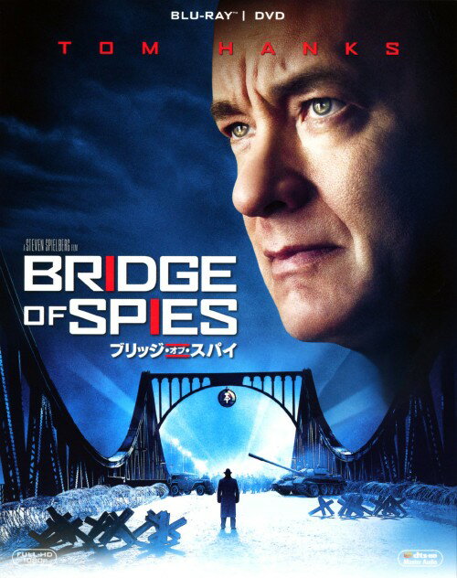 【中古】初限)ブリッジ・オブ・スパイ BD&DVD 【ブルーレイ】／トム・ハンクスブルーレイ／洋画ドラマ