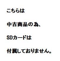 同梱版 ニンテンドー3ds Newニンテンドー3ds同梱パック マジックキャッスル マジックキャッスル マイ ハッピー ライフ2 3980円以上で送料無料 マイ ハッピー ライフ2 3ds 本体 店 ディズニー 中古 箱説なし 付属品なし 傷なし ゲーム機本体 ゲオオンラインストア