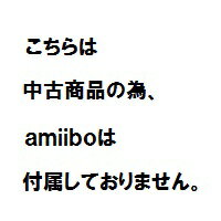 楽天市場 中古 ハコボーイ ハコづめboxソフト ニンテンドー3dsソフト パズル ゲーム ゲオオンラインストア 楽天市場店 楽天市場 中古 ハコボーイ ハコづめboxソフト ニンテンドー3dsソフト パズル ゲーム ゲオオンラインストア 楽天市場店