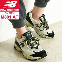 NEW BALANCE ニューバランス トレイルランニングシューズ M801AT 復刻 スニーカー Dワイズ グレー メンズ レディース ユニセックス 小さいサイズ23cmから大きいサイズ29cmまで