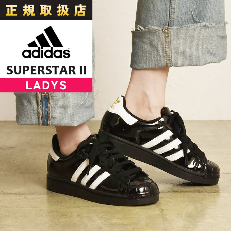 adidas アディダス スニーカー 黒xゴールド 27cm 3600525Y0176 楽天市場】アディダス 靴 黒 金の通販