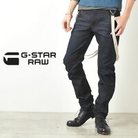 SALEセール10%OFFG-STAR RAW ジースターロウ 3D立体裁断デニムパンツ/ジーンズ Arc 3D Slim Braces D00853.7209【gs2】