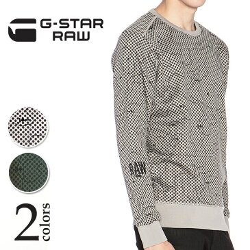 SALEセール【10%OFF/送料無料】G-STAR RAW ジースターロウ ドット柄スウェット