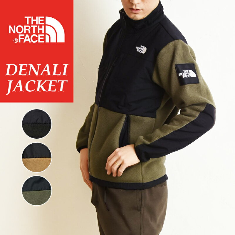 ノースフェイス THE NORTH FACE デナリジャケット フリースジャケット メンズ アウター アウトドア NA7..