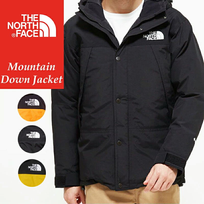 THE NORTH FACE ノースフェイス MOUNTAIN DOWN JACKET マウンテンダウンジャケット メンズ ダウンジャケット ND91930【gs2】