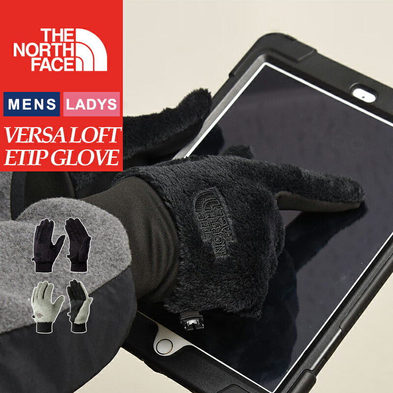 ノースフェイス THE NORTH FACE バーサロフト イーチップ グローブ 手袋 メンズ タッチスクリーン対応 フリース NN62311【gs2】のサムネイル