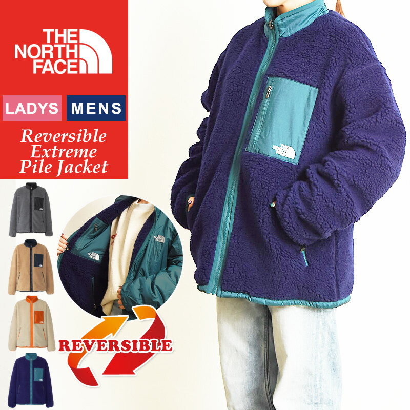 ノースフェイス THE NORTH FACE リバーシブル エクストリーム パイル ジャケット レディース フリースジャケット ナイロンアウター ボアジャケット 撥水 防水 2WAY NP72333 Reversible Extreme Pile Jacket アウトドア フェス キャンプ【gs10】