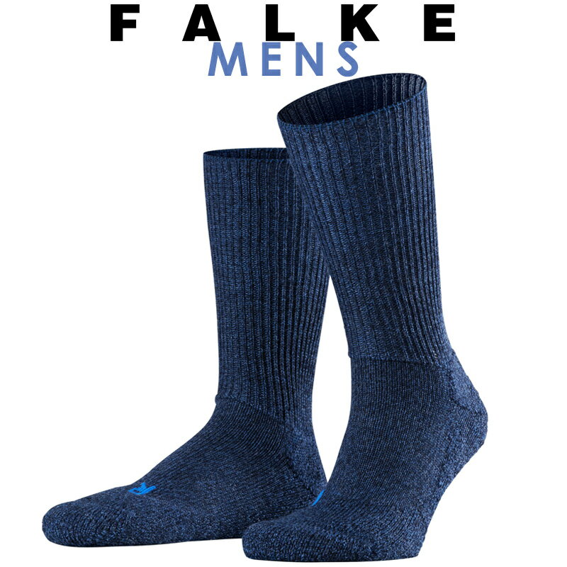正規取扱店 FALKE ファルケ WALKIE ウォーキー メンズ ソックス 靴下 厚手 ウール あたたか 暖かい 冷えとり靴下 ウォームビズ #16480 ジーンズ キャンプ アウトドア おうち時間
