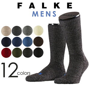 正規取扱店 FALKE ファルケ WALKIE ウォーキー メンズ ソックス 靴下 厚手 ウール あたたか 暖かい 冷えとり靴下 ウォームビズ #16480-MENS キャンプ アウトドア おうち時間