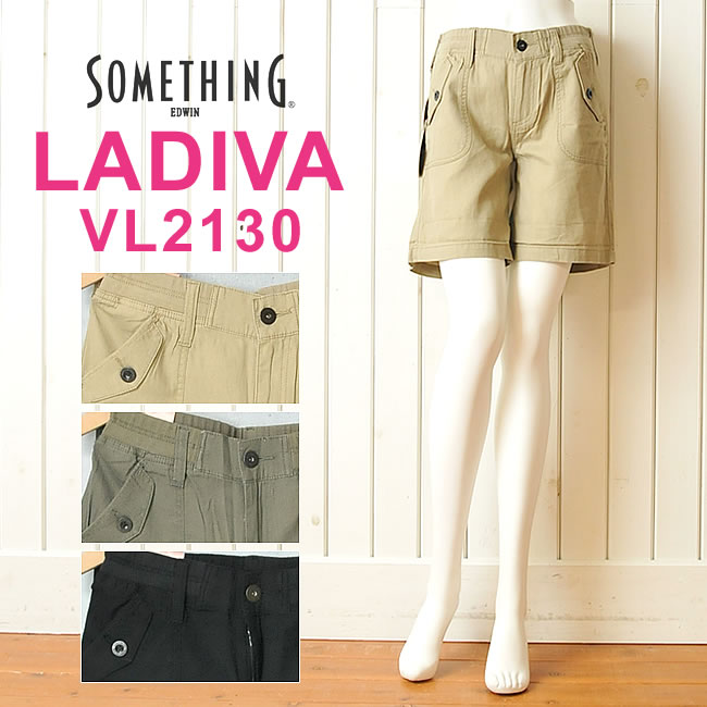 SOMETHING サムシング LADIVA ラディーバ ウエストリブでラクチン♪ミリタリーMIXなベイカーショーツ ショートパンツ レディース VL2130-016/021/075【ss】50【gs10】