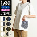 ySALE^20%OFFzi䂤pPbgj Lee [ yC^[|Pbg@ TVc Yi fB[Xp jZbNX N[lbN bNXtBbg lC WF_[X NR[f LT3003ygs0z